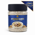 Sidrat Foods ActivePlus Talbeena